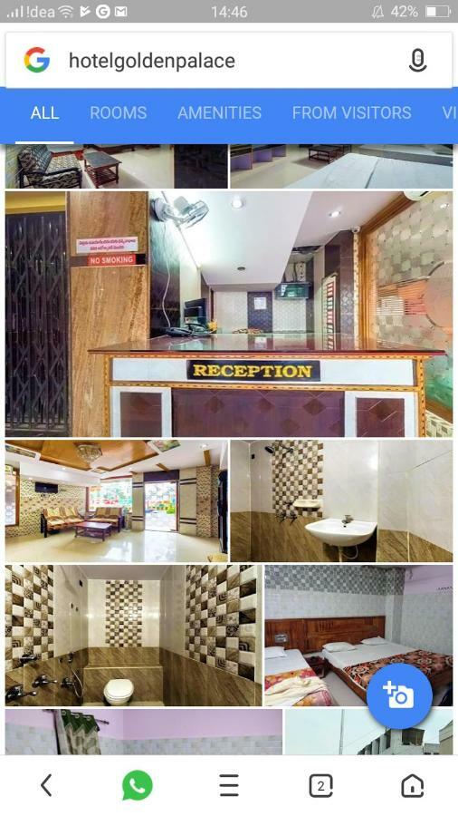 Hotel Golden Palace Vijayawāda 外观 照片